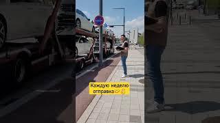 ＃autokorea #машиныскореи ＃автоизкореи