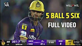 KKR vs Gujarat 1,6,6,6,6,6 rinku sing highlight match #ipl2023 #livecricketmatch #tranding