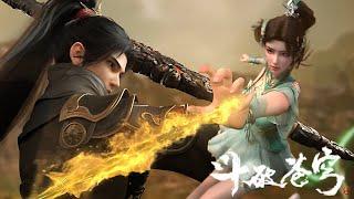 🪓154 萧炎开启族纹，竟把血刀圣者吓得不敢动手！！【斗破苍穹 | Battle Through the Heavens 】