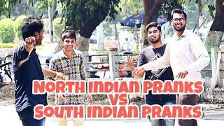 North Indian Pranks vs South Indian Pranks | Mask Entertainment |