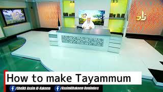 How to make Tayammum & is the wrist included? | Sheikh Assim Al Hakeem