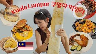 THE best restaurant in Kuala Lumpur