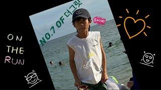 No.7 김수언 Of 더그릿[U10]_ SHOW TIME Chap.2