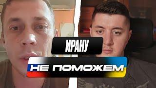 РАБОТАЕМ ПО РОССИИ / ПОКАЗАЛ РОССИЯНАМ ПРАВДУ И ОНИ УБЕЖАЛИ / ЧАТ РУЛЕТКА