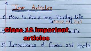 12th English के 5 important articles| Class 12 English Important Articles 2025