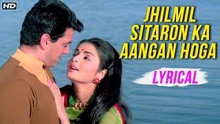 Jhilmil Sitaron Ka Aangan Hoga | Lyrical Song | Jeevan Mrityu | Dharmendra, Rakhi | Mohammed Rafi