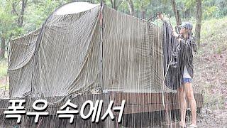 Heavy Rain, solo tent camping, in the mountains, a lot of accidents, Bushcraft, Rain ASMR