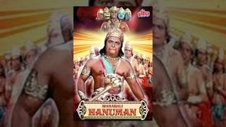 Mahabali Hanuman