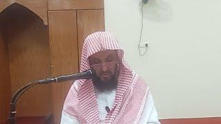 بدأت قناة "جمعية الدعوة بمحافظة الدلم" بثًا مباشرًا