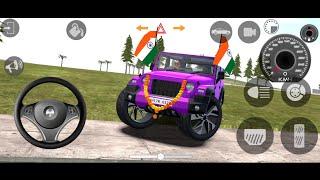 Dollar (Song) Modified Mahindra Purple Thar || Indian Cars Simulator 3D || Android Gameplay Part 13