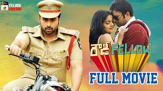 Rowdy Fellow Latest Telugu Full Movie HD | Nara Rohit | Vishakha Singh | Sunny MR | Telugu Cinema