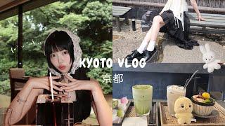 japan vlog  cozy trip to Kyoto & Nagoya, kichi kichi omurice, exploring retro cafes, shinkansen