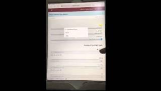 شرح بسيط لاصحاب المتاجر الالكترونيه عن كيفية ربط رقمك برابط ليسهل اضافة الرقم snap : iF3F3