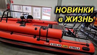 ЧТО и КАК МЫ ДЕЛАЕМ. Прогулка по сервису.