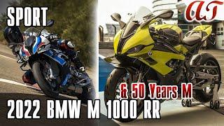 2022 BMW M 1000 RR and M 1000 RR 50 Years M (50th Anniversary Edition) * A&T Design