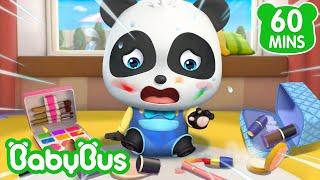 Que Bagunça, Kiki | Família Bebê Panda | Músicas Infantis & Canções Infantis  por BabyBus