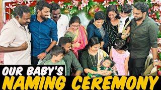 Naming Ceremony for Our NEW Baby !! | DAN JR VLOGS