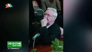 Объектив 17 09 19 Умер Юрий Малышев
