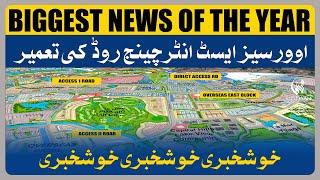 Capital Smart City Islamabad I BIGGEST NEWS OF THE YEAR I Overseas East Block I Meydaan Insights