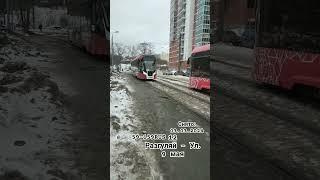 2049 Мой тг канал Транспорт Города Перми