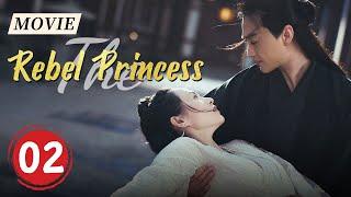 【ENGDUBBED】The General and the Princess Marry First and Fall in Love Later|The Rebel Princess EP2