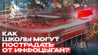 Афера на миллиард: как обманывают импортозамещение в России