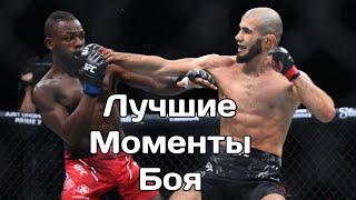 Мухаммад Мокаев VS Манель Капе | Лучшие Моменты Боя