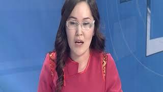 Финансовая грамотность населения Республики Тыва