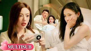 美女发现顶级富豪父亲出轨，立刻拿出手机录像勒索他！#cdrama #挚爱游戏 #gameoftruelove