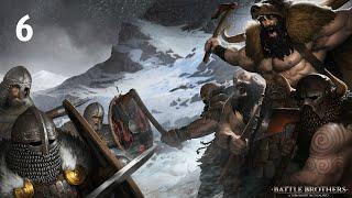Battle Brothers (Ветеран/Железная воля)  № 6. Новые квесты/бой против 20-ти врагов/"снимаем" броню