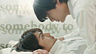 Yamato & Kakeru - Somebody to you [BL]