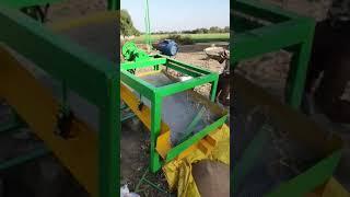 sand , grain,  vermicompost, etc sieving machine.
