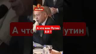 Всем слушать новости