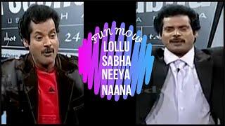 Lollu Sabha | Neeya Naana | Maaran | Swaminathan | Antony | Easter | Monkey Ravi | Ravi | Fun Mow