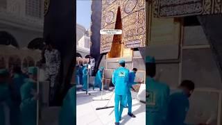 Beautiful Moments in Kaaba Cleaning Process #shorts #trending