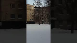 Лозова сьогодні #shorts