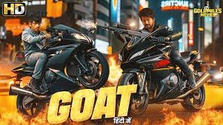 NEW SOUTH INDIAN MOVIES DUBBED IN HINDI 2024 FULL - VIJAY THALAPATHY NEW RELEASED MOVIE