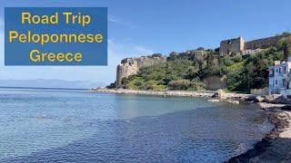  Kalamata, Koroni, Bouka Beach and Petalidi. A Short Road Trip. Peloponnese Greece