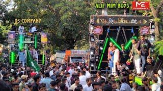 Eid a milad un nabi juloos pune 2024 | ME Company Sound juloos 2024 after log time | Alif mim boys