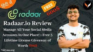 Radaar.io Social Media Management Tool Overview || 3 Free Lifetime License Giveaway