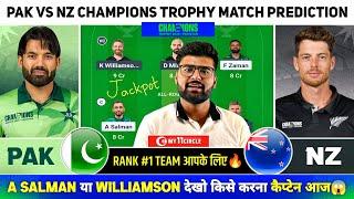 PAK vs NZ Fantasy Team, PAK vs NZ Fantasy Team Prediction, Pakistan vs Newzealand ODI Team Today