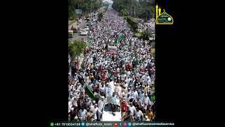 Bata Murshid Teri Tarha abh Koon Dhadega  Qaidul Ahrar Moulana Habib Ur Rahman Sani Ludhianvi Sb RH