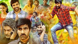 Ravi Teja & Jagapathi Babu Tamil Super Hit Full Movie || Malvika Sharma || Sampath Raj || Moji Mama