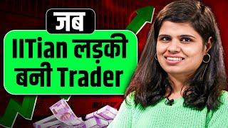 From IIT to Trading Firm | Sonam Srivastava Quant Trading Strategy | Josh Talks Stock Market