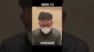 세련된 디자인극초고화질 프리미엄 블랙박스ㅣ파인뷰 LXQ2000️