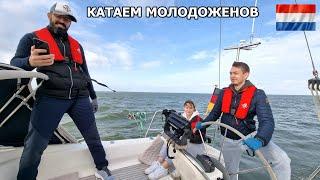 Молодожены впервые на яхте. Выход в море в октябре и рекордный крен.