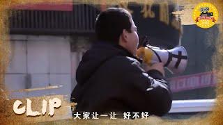 【CLIP】《极限救援》/ Ultimate Rescue 小孩急救遇上堵车 广播通知 好心司机纷纷让道！【电视电影 Movie Series】