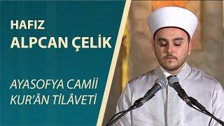 Alpcan Çelik - Quran Karim Tilawat  in Hagia Sophia Mosque - Surah Az-Zumar (39:71-75)