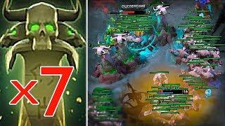 7 ТОМБ | SONG DOTA 2