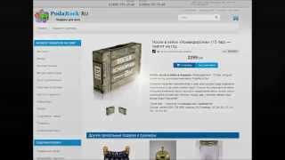 Носки в кейсе в подарок - носки на год в кейсе
